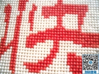 在家做手工活賺錢不是夢，手工之家平臺可實現(xiàn)