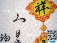 在家做手工活可靠嗎？選對一個正規(guī)平臺很重要