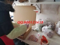 怕冷的小伙伴注意了，這個手工活可以在家掙錢