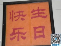 我想在家賺錢，請問手工活兼職串珠子靠譜嗎？