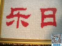 手工活拿回家做，足不出戶在家掙錢不再是夢想