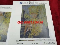 做手工活就要做正規(guī)的，避免上當(dāng)受騙走彎路