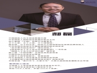 有話上直播------今晚8點(diǎn)，直播再啟動(dòng)，行業(yè)大咖等你深聊