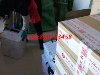什么樣的手工活可以在家做？大家都選擇手工之家