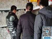 男人也可以做的手工活，就是手工之家勵(lì)志珠