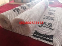 不能出去工作，在家做手工活加工也可以賺錢