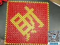 做手工活被騙后，來手工之家找到靠譜手工活