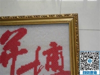 做手工活賺錢不是夢(mèng)，正規(guī)平臺(tái)手工之家可實(shí)現(xiàn)