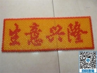 什么兼職可以在家做？選擇手工活加工可以實(shí)現(xiàn)