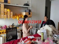 聽(tīng)說(shuō)在家做手工活能賺錢，我找到了手工之家