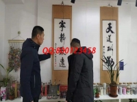 想代理手工活加工項目，可以組織人加工賺錢的
