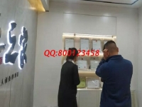 想在家加工手工活，可以帶材料回家做的哪里有？