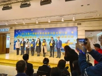 一起給他們關(guān)注、關(guān)心、關(guān)愛(ài)-----記手工之家受邀參加藍(lán)絲帶行動(dòng)之孤獨(dú)癥孩子“有畫與你講”公益畫展
