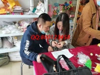 愛好手工，想找一份可以拿回家做的兼職手工活