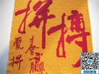 上班工資低，想找個手工活兼職增加收入哪里有？