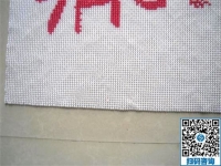 我想在家做點(diǎn)手工活，不知道哪里有正規(guī)的平臺(tái)？
