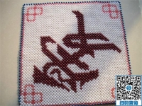 獎(jiǎng)勵(lì)措施多，兼職正規(guī)來料珠繡手工活，喬女士也多賺錢