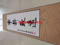 下班后兼職正規(guī)串珠手工活，加工費(fèi)有保障，她每月又多一份收入
