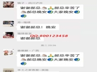 感謝手工之家每周不間斷的手工培訓！