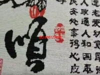 手工活加工不分男女，林先生下班兼職珠繡手工活，越做越好