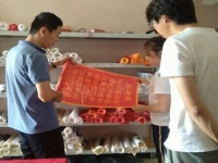 在這里，找到了我喜歡的手工活，掙錢有保障！