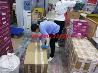 7月8日，足不出戶賺錢的手工活，這個拿回家做的手工活很適合在家做，收入有保障，手工之家材料倉庫日常發(fā)貨剪影