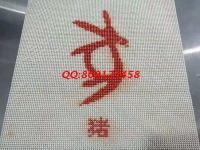10分鐘學(xué)會一種手工技能，拿材料回家做加工
