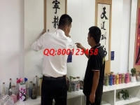 9月5日，實地考察、詳細了解，這個拿回家做的手工活讓人放心，在家足不出戶做勵志珠珠繡手工能掙錢，圖為手工之家接待考察合作加工客戶剪影
