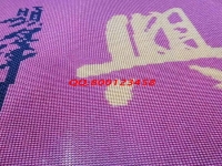 輕松自由把錢掙，農(nóng)村婦女做手工活串珠子加工