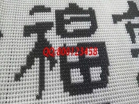 9月9日，想接正規(guī)廠家的手工活，拿回家做的手工活，就選這個十多年的老企業(yè)，圖為勵志珠珠繡串珠成品細節(jié)實拍