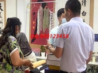 家庭主婦想利用空余時間賺錢補貼家用，做什么好？