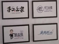做手工活真的可以掙錢嗎？哪有靠譜可信的平臺？