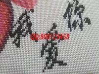 簡單易學(xué)的串珠手工活，男女老少都可以做的