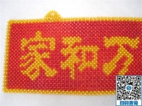 手工之家都有什么手工活？可以拿回家里做嗎？