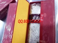 天氣越來(lái)越冷，想找個(gè)可以在家掙錢(qián)的手工活兒做