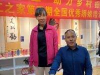 10月7日，正規(guī)可靠，拿回家做的手工活，可以寄到家做的手工活代理加工項(xiàng)目，就選這里，圖為手工之家優(yōu)秀繡娘培訓(xùn)會(huì)剪影