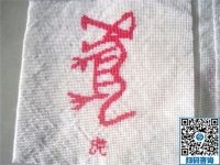 做手工之家的勵(lì)志珠繡手工活，干凈環(huán)保又放心