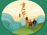 身體好、心情好！------ 重陽節(jié)里手工之家祝福每一位老人