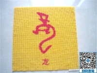 夏天不被曬，冬天不受凍，在家做手工活就是輕松