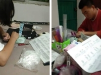 在家做手工活可靠嗎？如何才能找到正規(guī)的平臺(tái)？