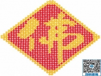 想做手工活，網(wǎng)上的手工活外發(fā)信息是真的嗎？