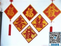 失業(yè)后想找點在家做的手工活，找到手工之家