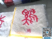 失業(yè)后在家做手工活加工，農(nóng)村大姐實現(xiàn)在家掙錢
