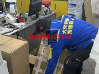 11月19日，可以寄到家做的手工活，在家做手工活掙錢，十多年的老企業(yè)手工之家是個好選擇，圖為手工之家倉庫日常忙碌實拍