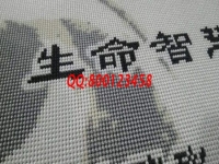 串珠外包加工手工活，一份在家加工掙錢的純手工活，常年有活兒干