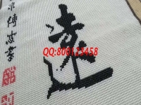 12月11日，可以寄到家做的手工活，珠繡手工活外發(fā)加工項(xiàng)目，居家就業(yè)創(chuàng)業(yè)的好選擇，圖為勵(lì)志珠珠繡成品細(xì)節(jié)實(shí)拍