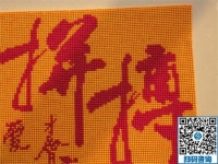 如何能找到放心的手工活？我想在家做點(diǎn)手工活