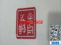 在外打工回家后沒事干，做外包加工手工活增收很不錯(cuò)