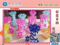 手工之家的純手工串珠花瓶漂亮高雅環(huán)保實用，可做家用品與裝飾品