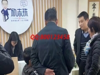 2月18日，家庭手工加工活回收，可以拿回家做的手工，來(lái)手工之家手工活接單平臺(tái)，圖為手工之家接待加工客戶(hù)現(xiàn)場(chǎng)考察合作剪影